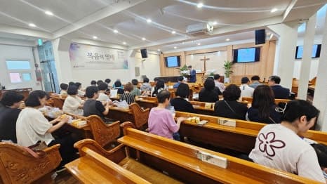 명성비전교회 : 전교인 전도의 날 (QR 전도) 이미지