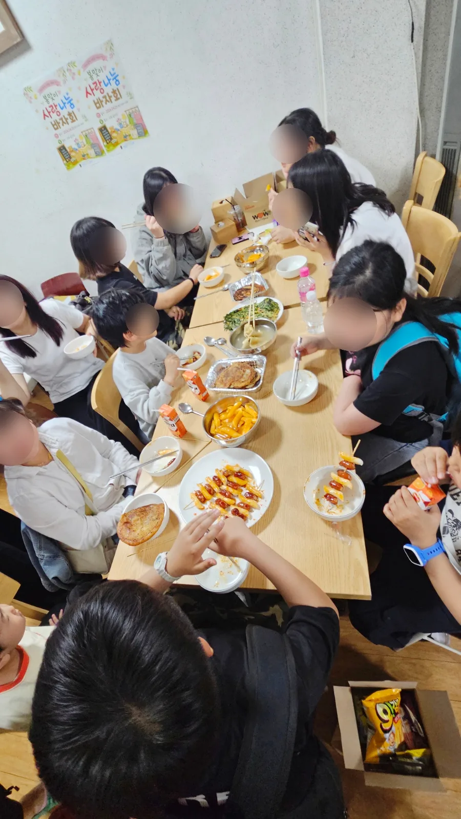 제53회 남노회 어린이대회 후기 : 명성비전교회 아동부와 함께한 은혜의 시간 이미지