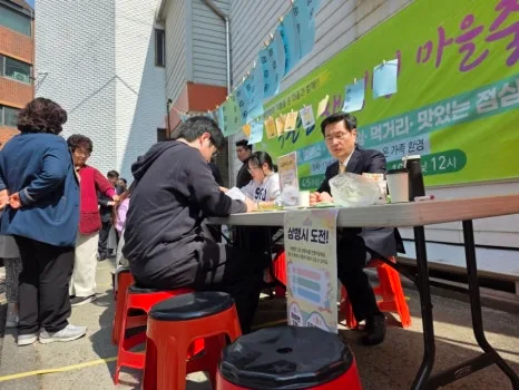 명성비전교회 : 부활절 새생명 마을축제, 웃음과 나눔이 가득했던 현장 이미지