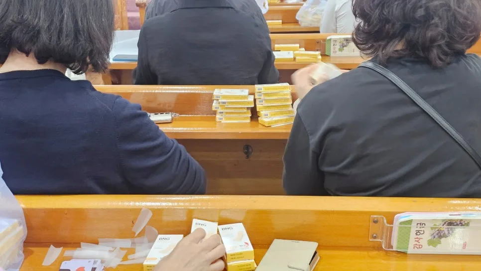 명성비전교회 : 전교인 전도의 날 (QR 전도) 이미지