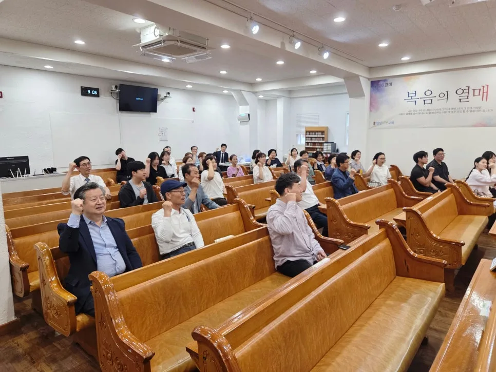 명성비전교회 : 전교인 전도의 날 (QR 전도) 이미지