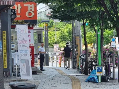 명성비전교회 : 7월 전교인 전도의 날 (QR 전도) 이미지