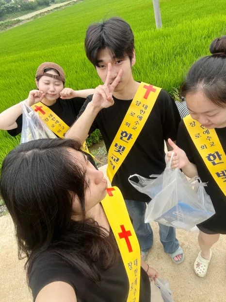 명성비전교회 청년부 단기선교 : 태안 한빛교회 (7/16-18 2박3일) 이미지