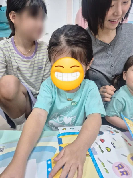 2026 명성비전교회 유치부 여름성경학교 : 하나님 사랑 하이하이 이미지