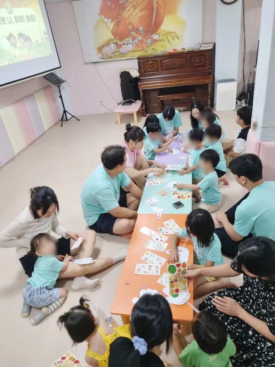 2026 명성비전교회 유치부 여름성경학교 : 하나님 사랑 하이하이 이미지