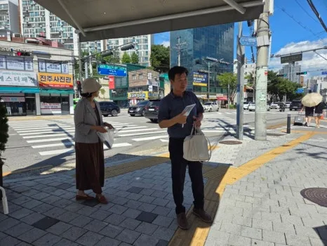 명성비전교회 : 8월 전교인 전도의 날 이미지