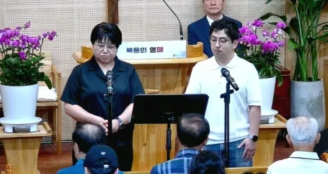 명성비전교회 2026 가을특별새벽기도회｜복음의 열매를 맺게 하소서 이미지
