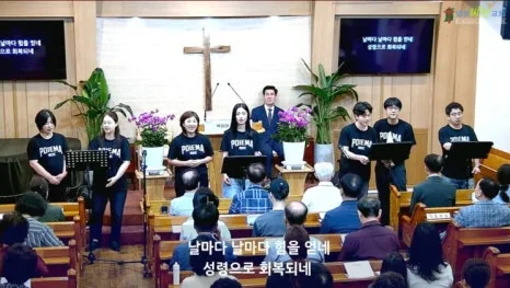 명성비전교회 2026 가을특별새벽기도회｜복음의 열매를 맺게 하소서 이미지