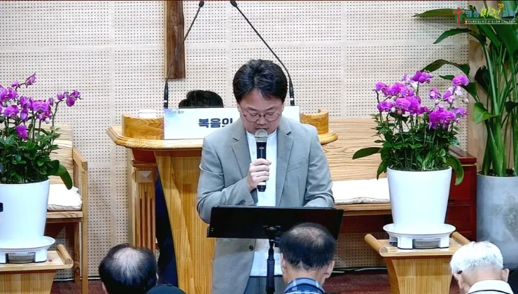 명성비전교회 2026 가을특별새벽기도회｜복음의 열매를 맺게 하소서 이미지