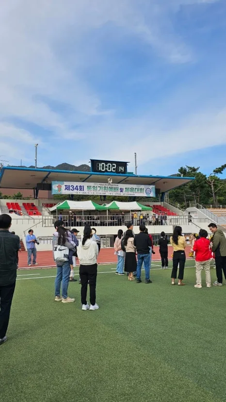 서울남노회 남선교회 연합회 : 제 34회 통일기원예배 및 체육대회 후기 이미지