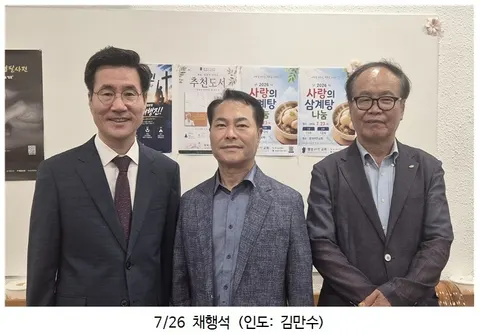 2026년 7월 새가족
