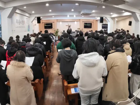 2026년 송구영신예배