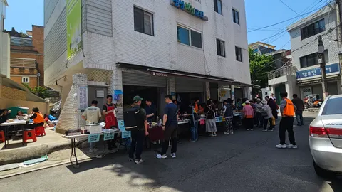 4월 25일 봄맞이 사랑 나눔 바자회