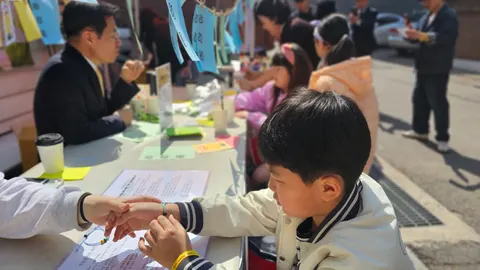 2026 부활절 새생명 마을축제